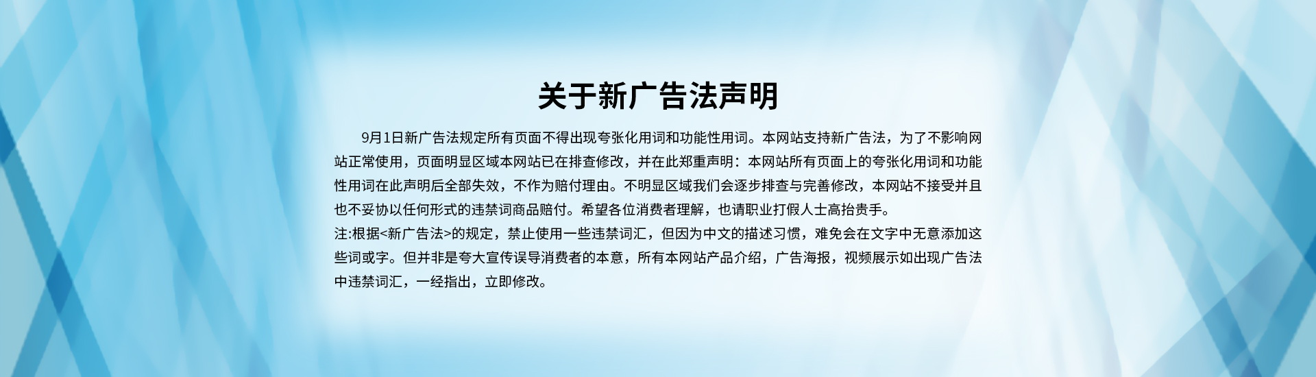 襯四氟儲罐、鋼襯po管、鋼襯四氟管